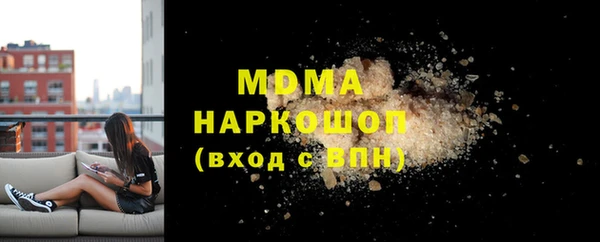 прущая мука Верея